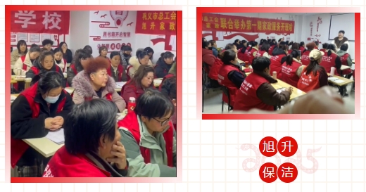 微信截图_20250315081135.jpg