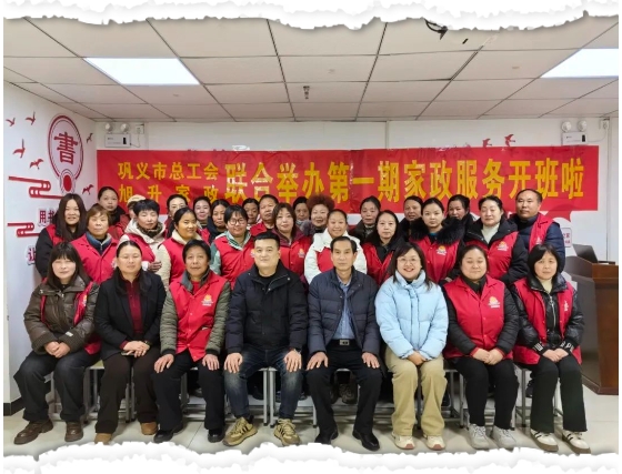 微信截图_20250315081311.jpg