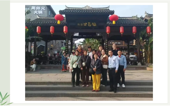 重慶山城間，旭升家政女神節(jié)活力團建之旅！