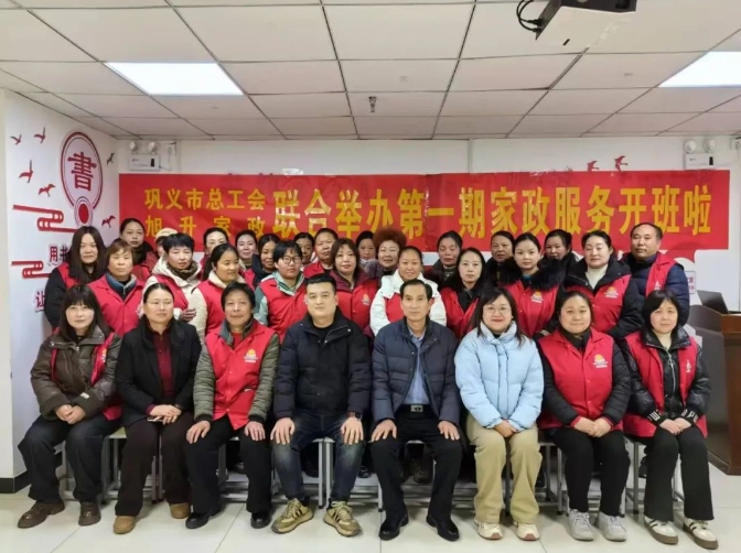 微信截圖_20250417103715.jpg