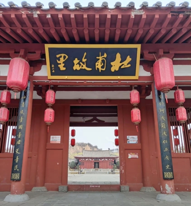 微信截图_20250418165902.jpg