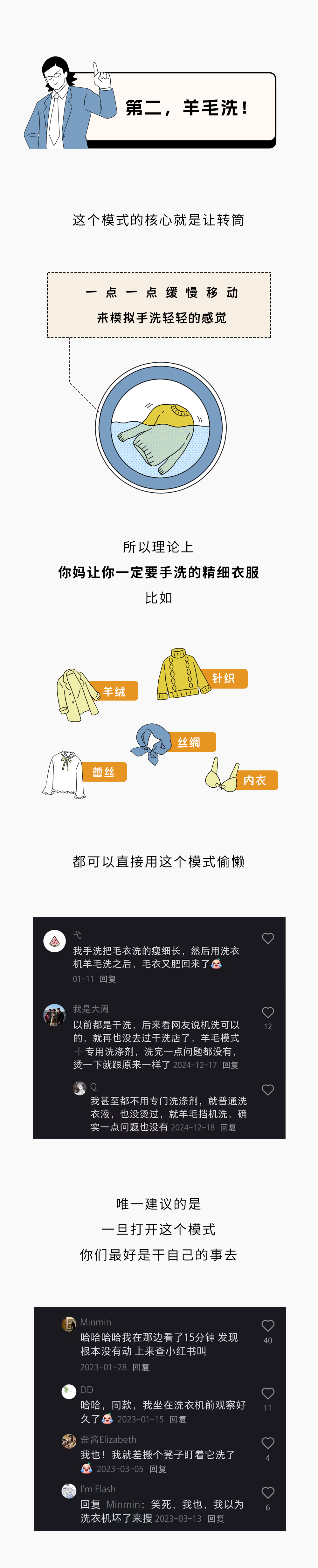 640 (1).png