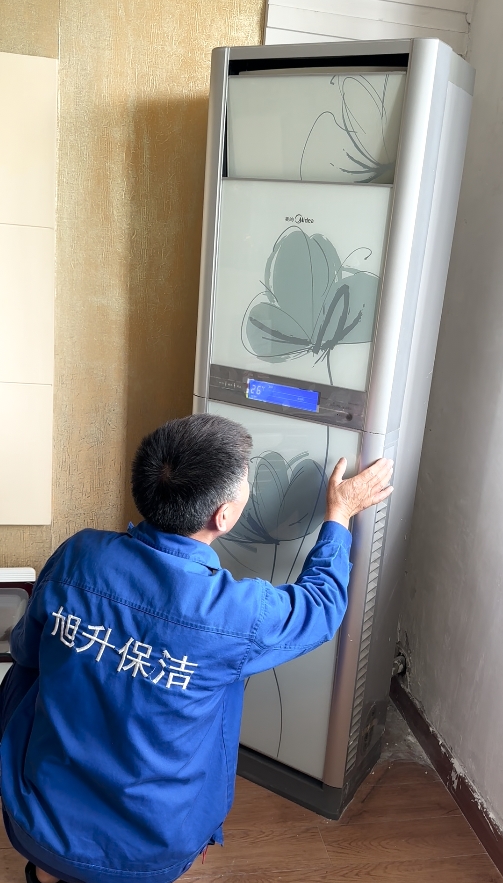 微信截图_20250523105530.jpg