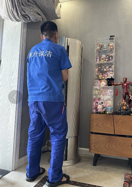 微信截图_20250526091340.jpg