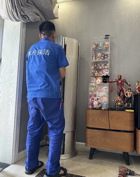 微信截图_20250624162237.jpg