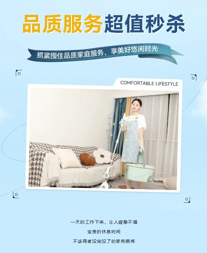 微信截图_20250627150527.jpg