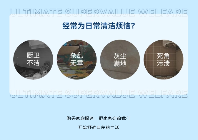 微信截图_20250627150540.jpg