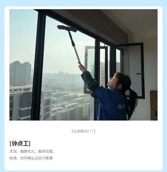 微信截图_20250627150615.jpg