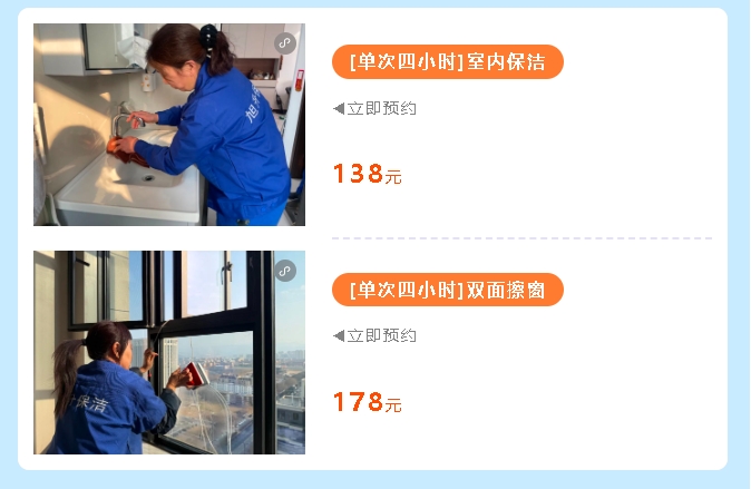 微信截图_20250627150652.jpg