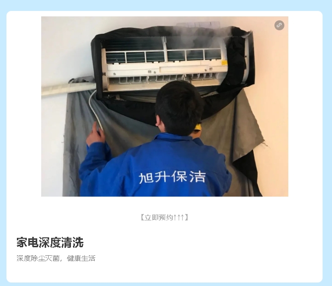 微信截图_20250627150719.jpg