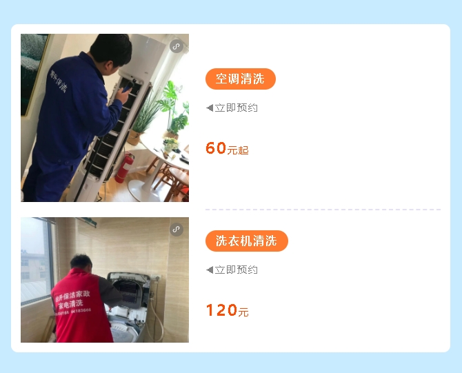 微信截图_20250627150754.jpg