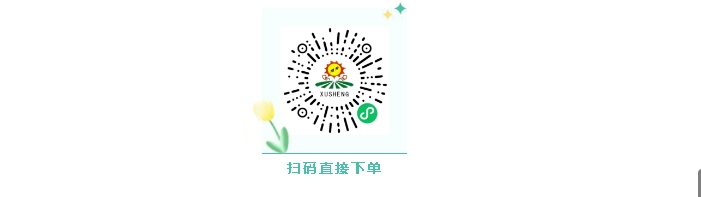 微信截图_20250627150826.jpg