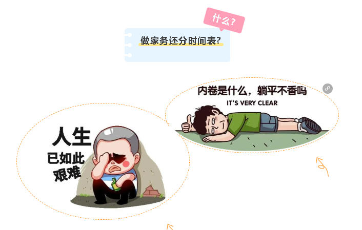 wechat_2025-10-08_094426_125.jpg