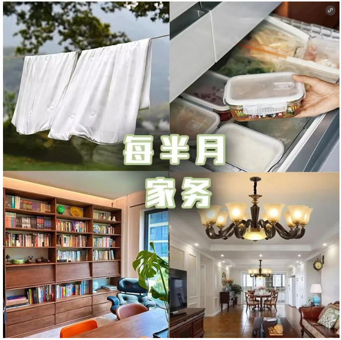 wechat_2025-10-08_102551_263.jpg