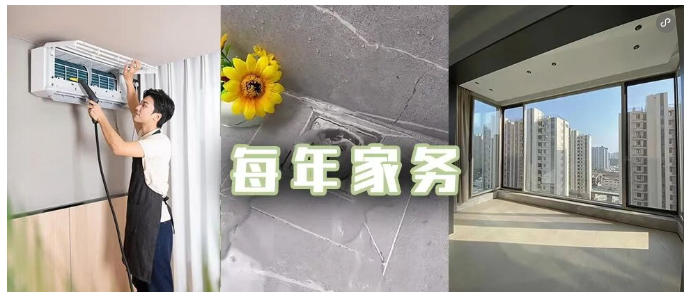 wechat_2025-10-08_102814_303.jpg