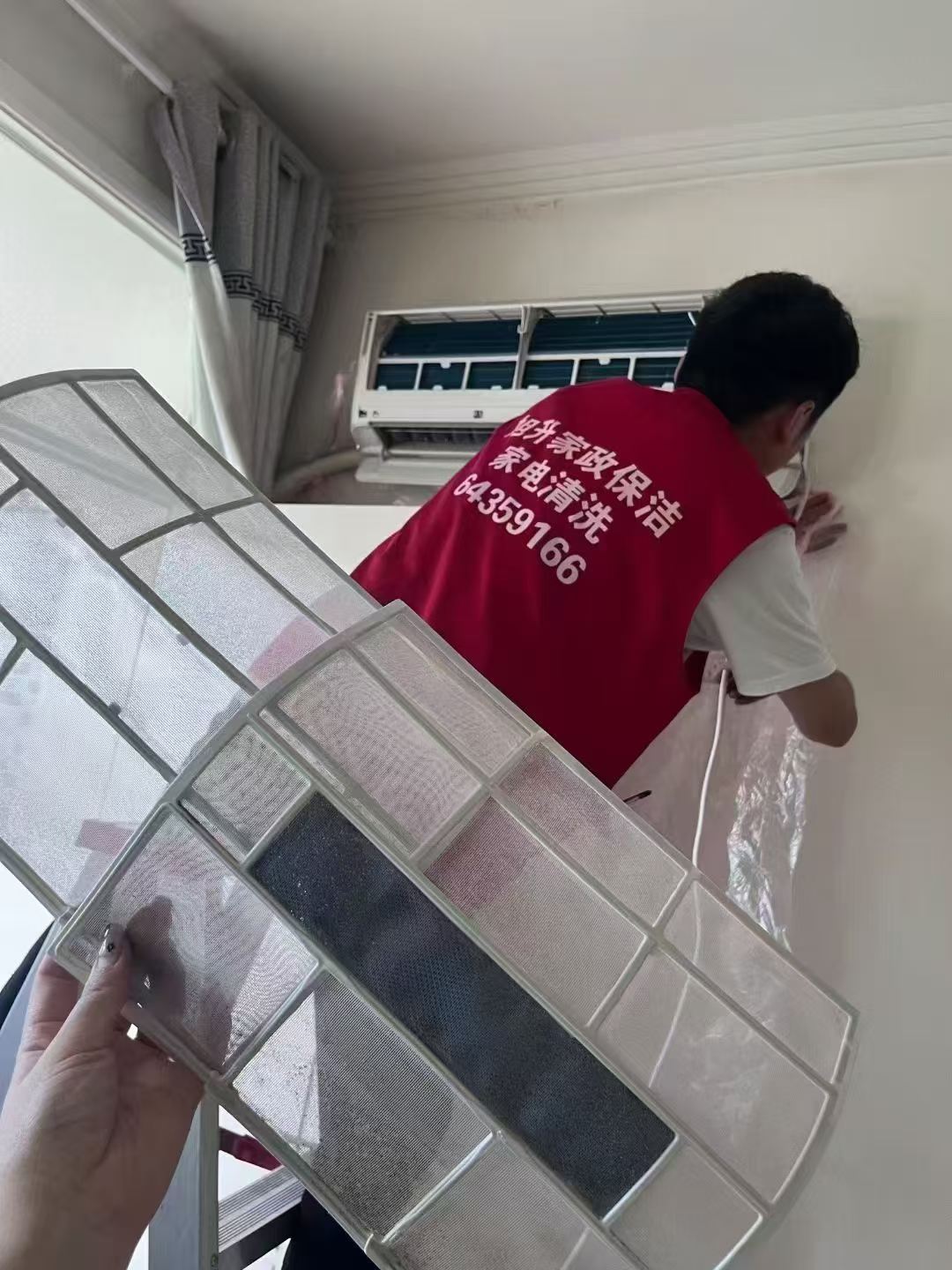 微信图片_2026-05-21_164848_442.jpg