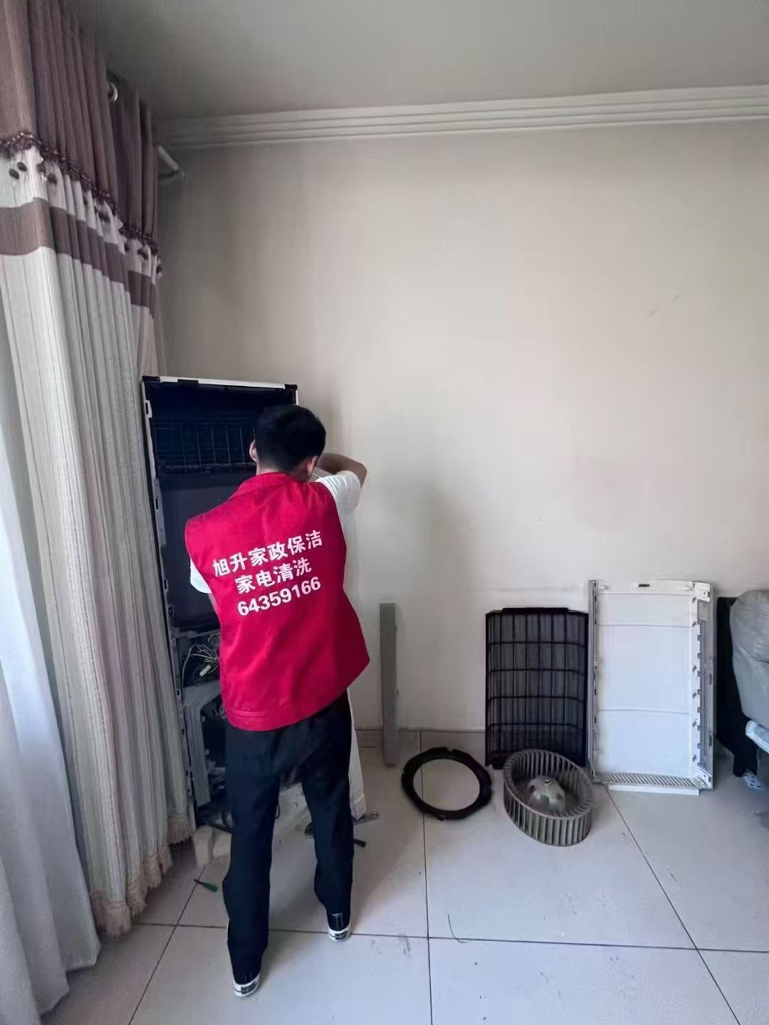 微信图片_2026-05-21_164903_554.jpg